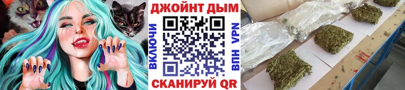 Бутират Карабулак