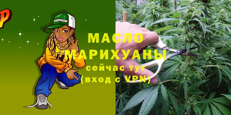 Купить наркотики сайты Карабулак МАРИХУАНА  Меф мяу мяу  Cocaine  СК  Амфетамин  Гашиш 