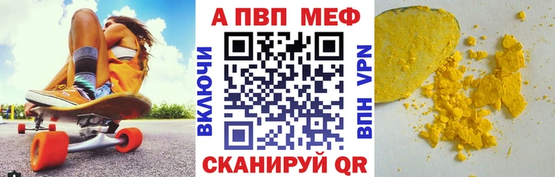 OMG как войти  закладки  Карабулак  Альфа ПВП Соль 