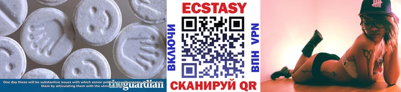 Экстази mix  как найти   Карабулак 