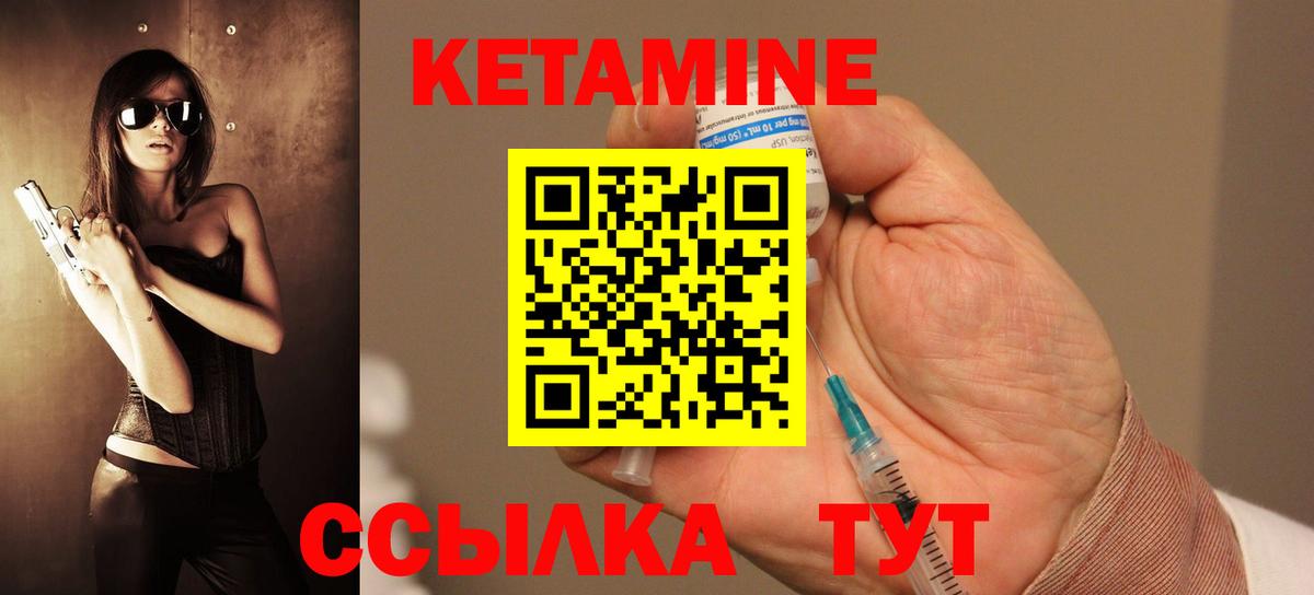 ГАШ  COCAIN  Карабулак  МДМА  Вход с VPN  Codein  ГАШИШ  МЕФ кристаллы  Каннабис  Экстази 