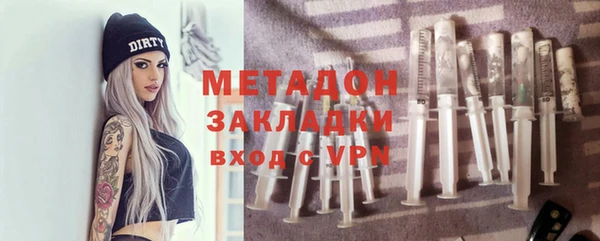 тгк Калининец