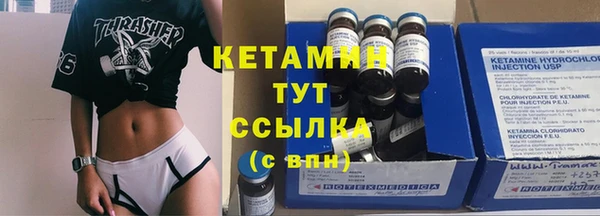 круглые Батайск