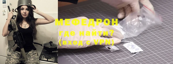 героин Снежногорск