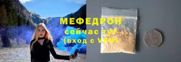 ALPHA PVP Дербент