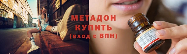 каннабис Нестеровская