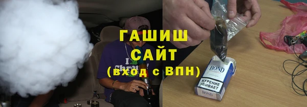 ALPHA PVP Дербент