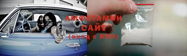 марки lsd Ноябрьск