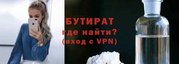 jwh Пушкино