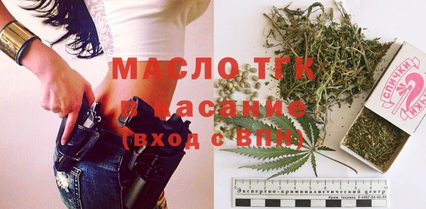 круглые Батайск