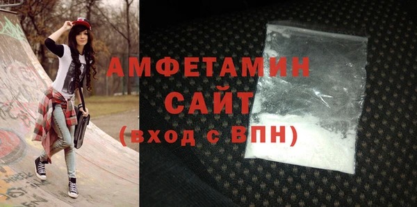 а пвп мука Александровское