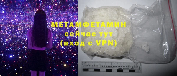 круглые Батайск