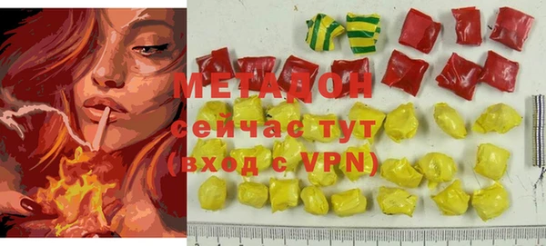 марки lsd Ноябрьск