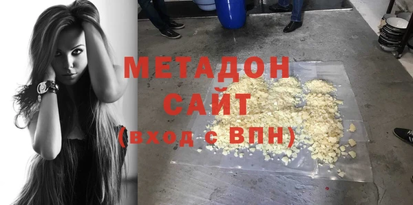 твердый Щучье