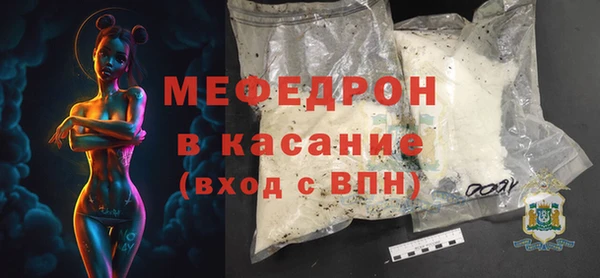 марки lsd Ноябрьск
