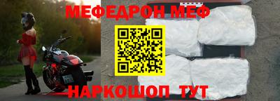 СК Бугуруслан