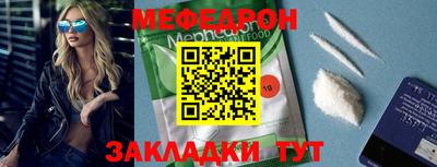 СК Бугуруслан