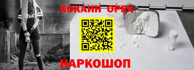СК Бугуруслан