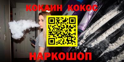 СК Бугуруслан