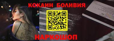СК Бугуруслан