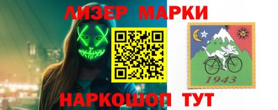 трава Абакан
