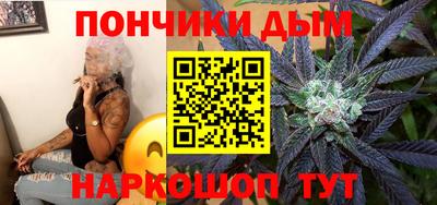 СК Бугуруслан