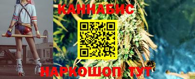 СК Бугуруслан