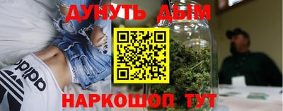 кокаин Будённовск