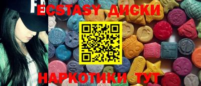 СК Бугуруслан