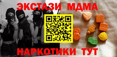 СК Бугуруслан