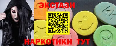 кокаин Будённовск