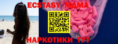 кокаин Будённовск