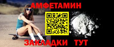 СК Бугуруслан