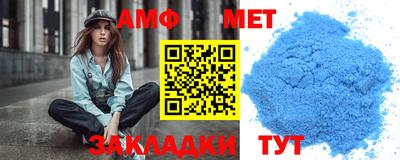кокаин Будённовск