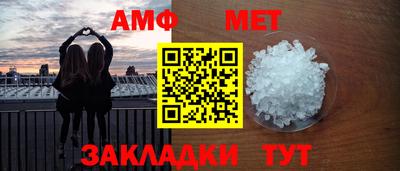 СК Бугуруслан