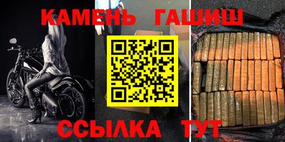 кокаин Будённовск