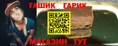 СК Бугуруслан