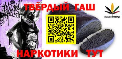 СК Бугуруслан