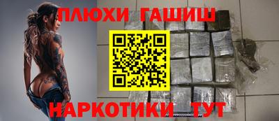 СК Бугуруслан
