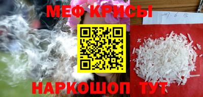 кокаин Будённовск
