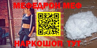 СК Бугуруслан