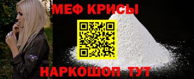 кокаин Будённовск