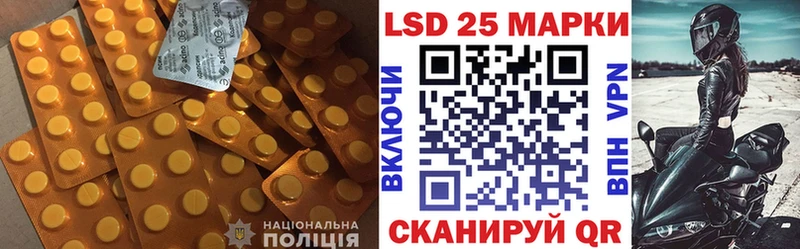 мега как войти  Карабулак  Лсд 25 экстази кислота  купить закладку 