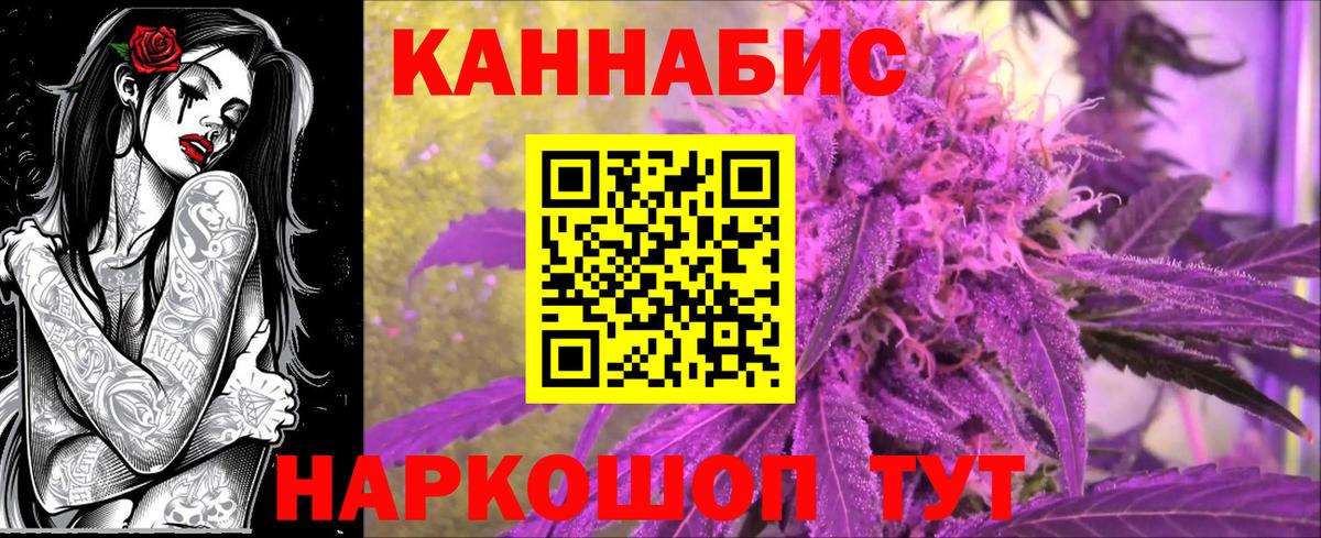 Марихуана LSD WEED Карабулак
